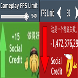 BetterFPSLimit icon