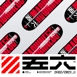 Machine56 Decks icon
