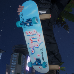 Primitive deck icon