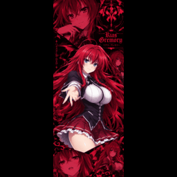 RiasDeck icon