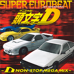 Initial D Lossless Collection SoundTrack icon