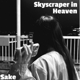 Sake Music icon