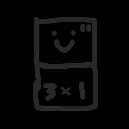 New Stuff icon