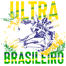UltraBrasileiro icon