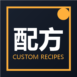 DSPCustomRecipes icon