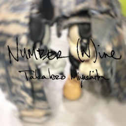 Number Nine Large Pack icon